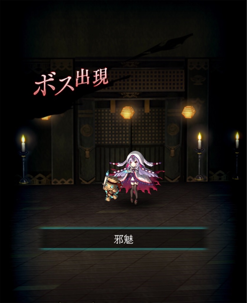 f:id:torisan103:20220417000858j:image f:id:torisan103:20220417000858j:image