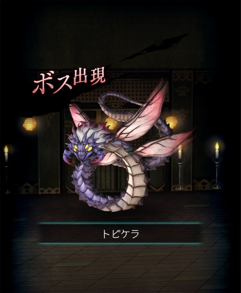 f:id:torisan103:20220417001343j:image f:id:torisan103:20220417001343j:image
