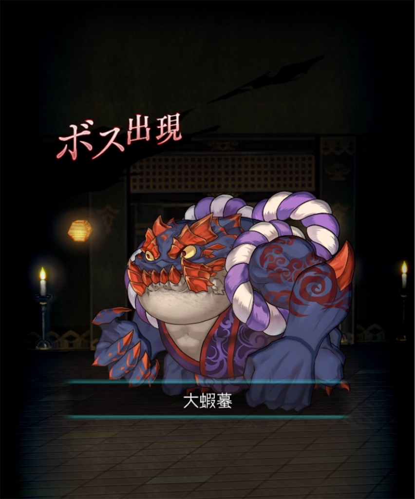 f:id:torisan103:20220417215708j:image f:id:torisan103:20220417215708j:image