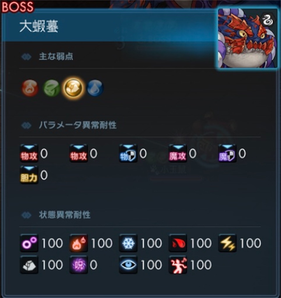 f:id:torisan103:20220417215710j:image f:id:torisan103:20220417215710j:image