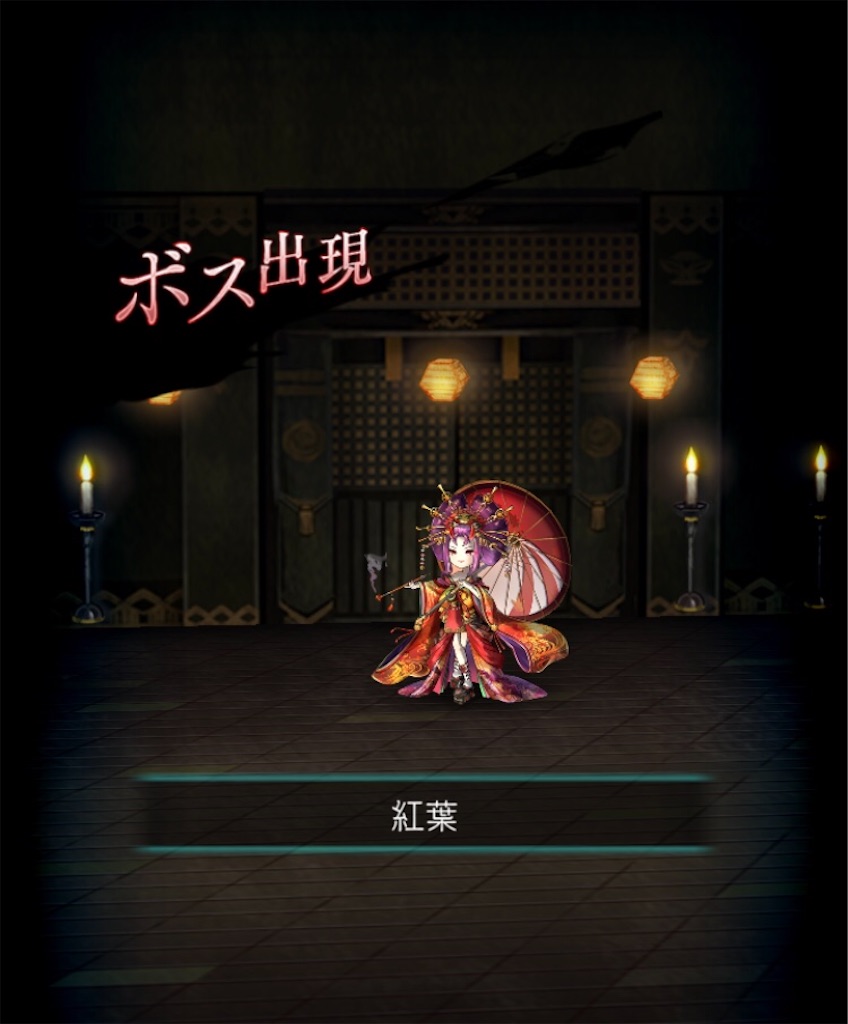 f:id:torisan103:20220417215820j:image f:id:torisan103:20220417215820j:image