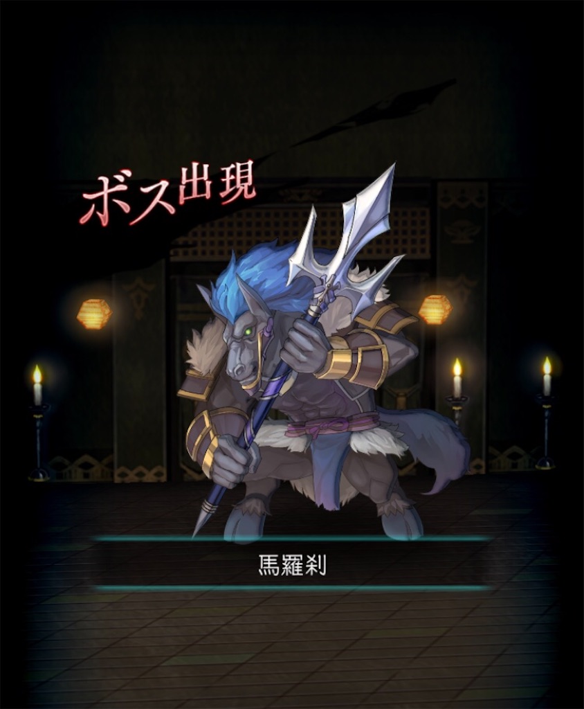 f:id:torisan103:20220419223848j:image f:id:torisan103:20220419223848j:image