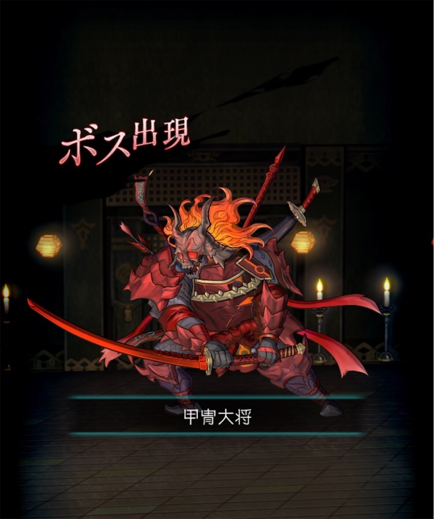 f:id:torisan103:20220424174312j:image f:id:torisan103:20220424174312j:image