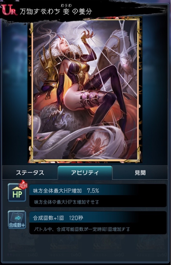 f:id:torisan103:20220424181718j:image f:id:torisan103:20220424181718j:image
