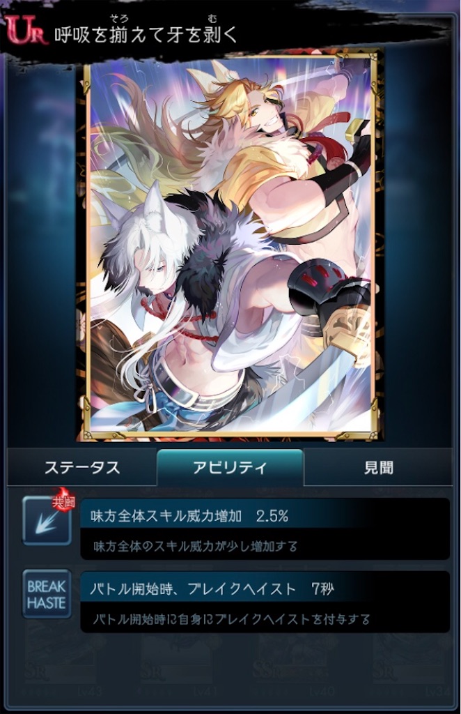 f:id:torisan103:20220424181720j:image f:id:torisan103:20220424181720j:image