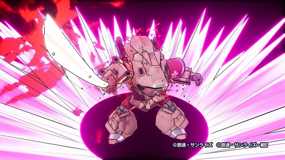 三式光武 (新サクラ大戦) - ガンダムブレイカー4再現機体レシピ集