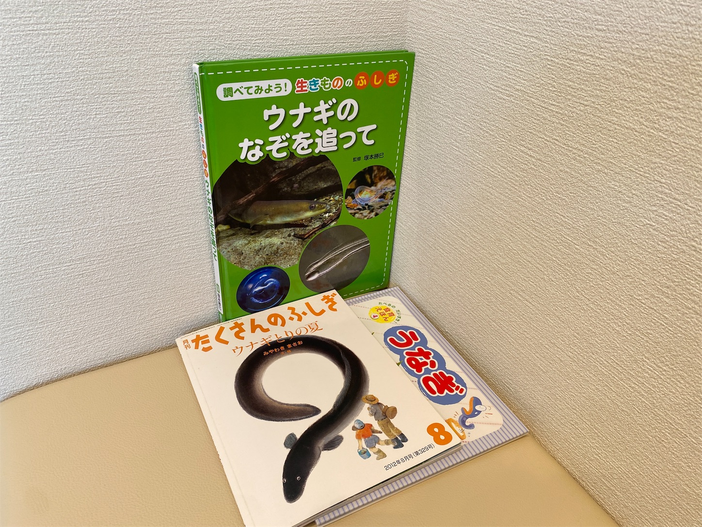 f:id:torisanblog:20230427235249j:image f:id:torisanblog:20230427235249j:image