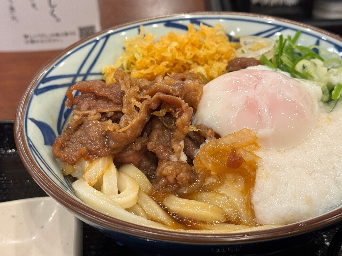 樂券を使って丸亀製麺で食べた、焼きたて肉ぶっかけうどん