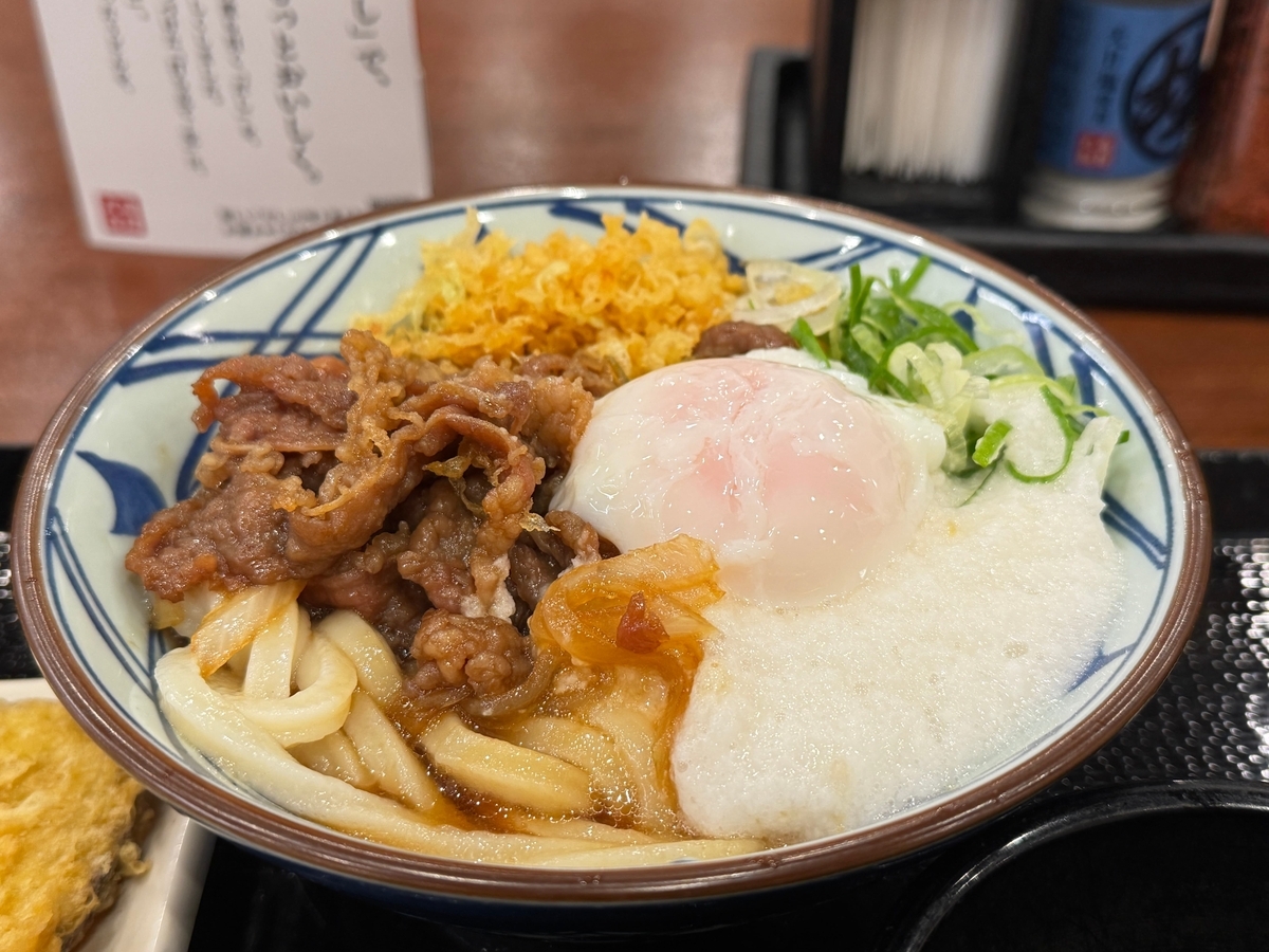 「楽券」で丸亀製麺をお得に！クーポンより便利な使い方＆メリットを徹底解説