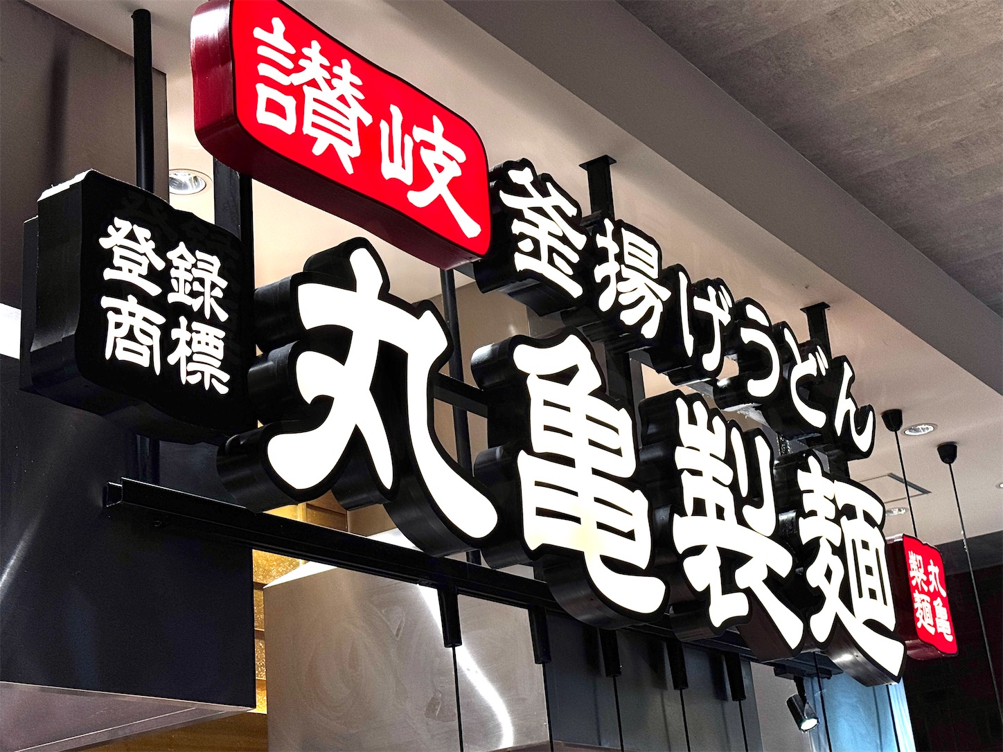 f:id:torisanblog:20250619233530j:image