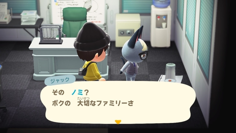 f:id:torisux:20211028180526j:plain