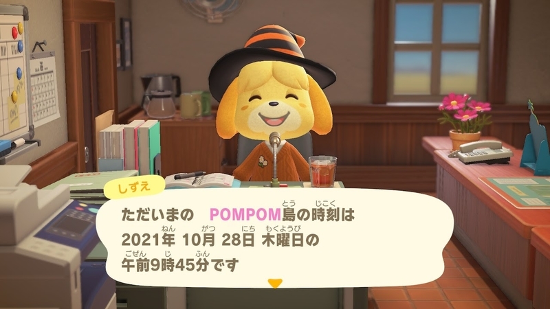 f:id:torisux:20211028180837j:plain