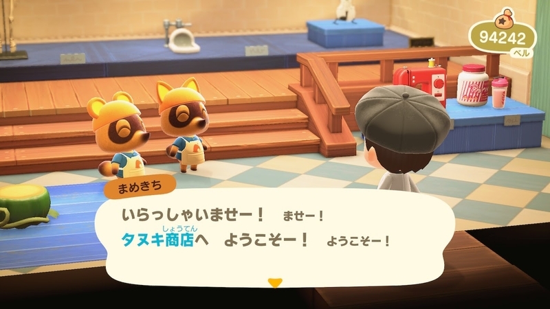 f:id:torisux:20211028180902j:plain