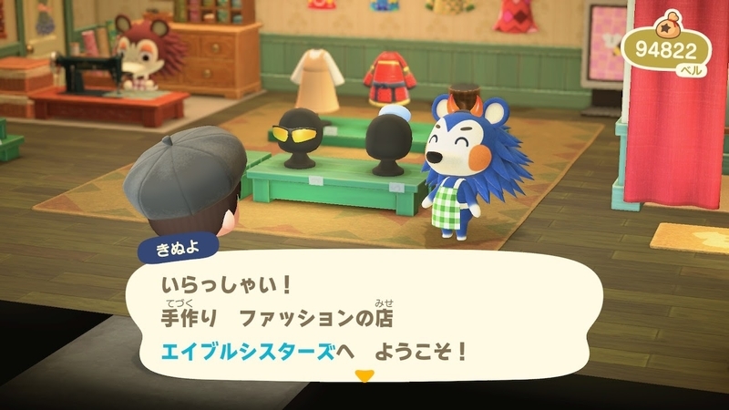 f:id:torisux:20211028180951j:plain