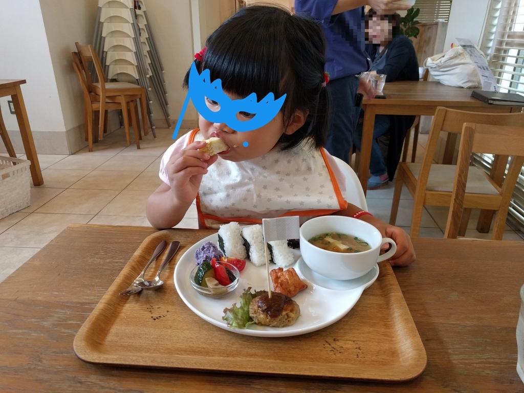 f:id:torisyun:20180910140123j:plain