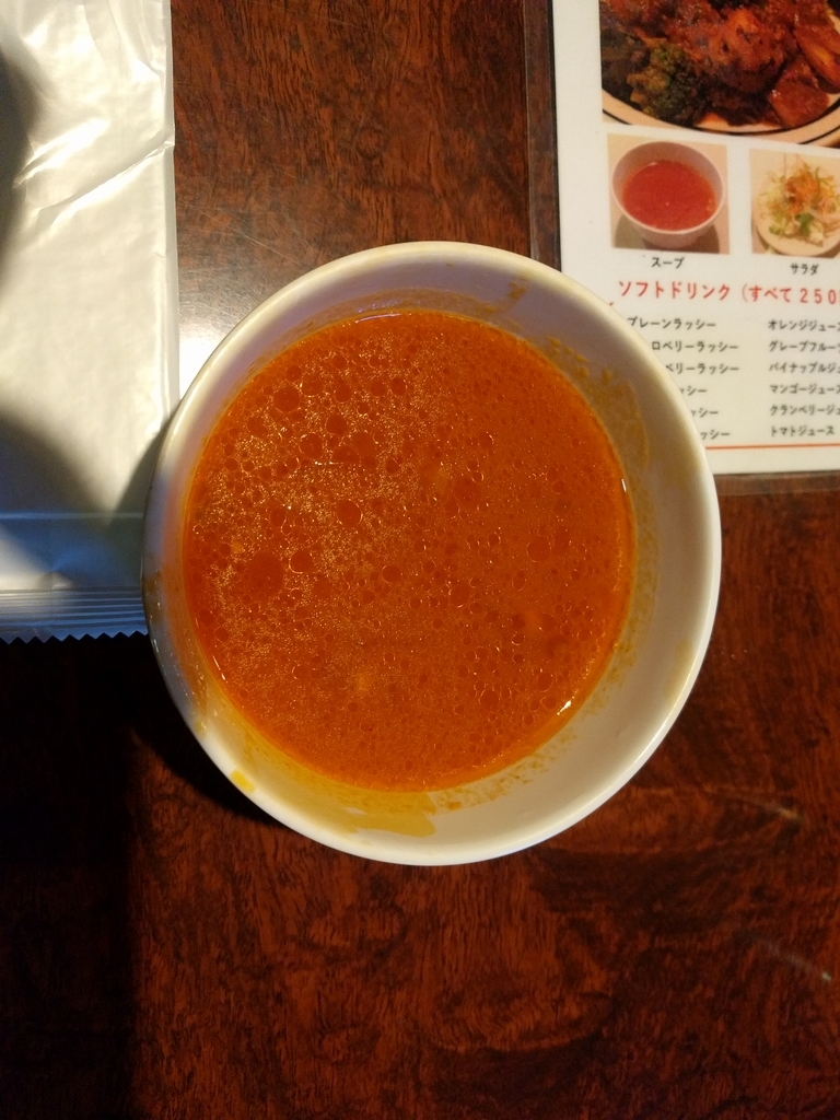 f:id:torisyun:20181211233830j:plain