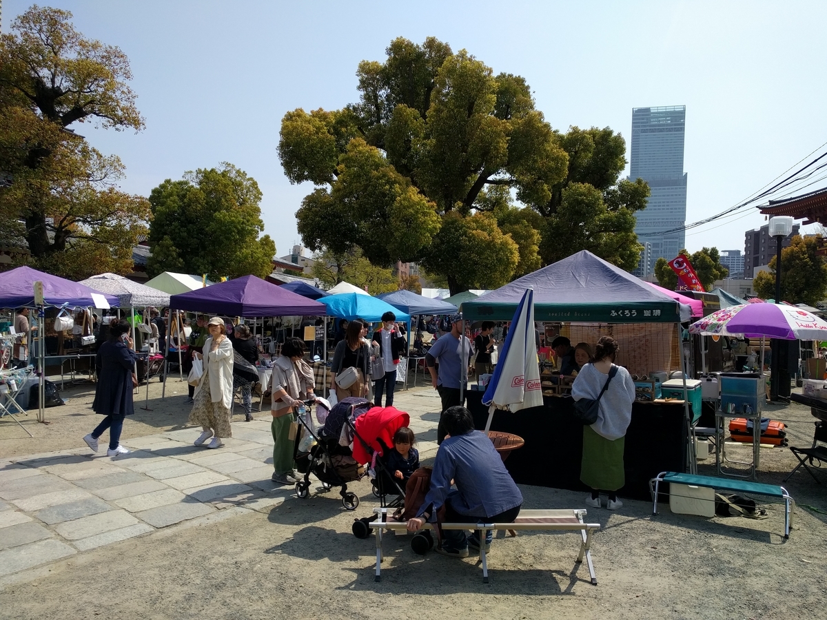 f:id:torisyun:20190408110714j:plain