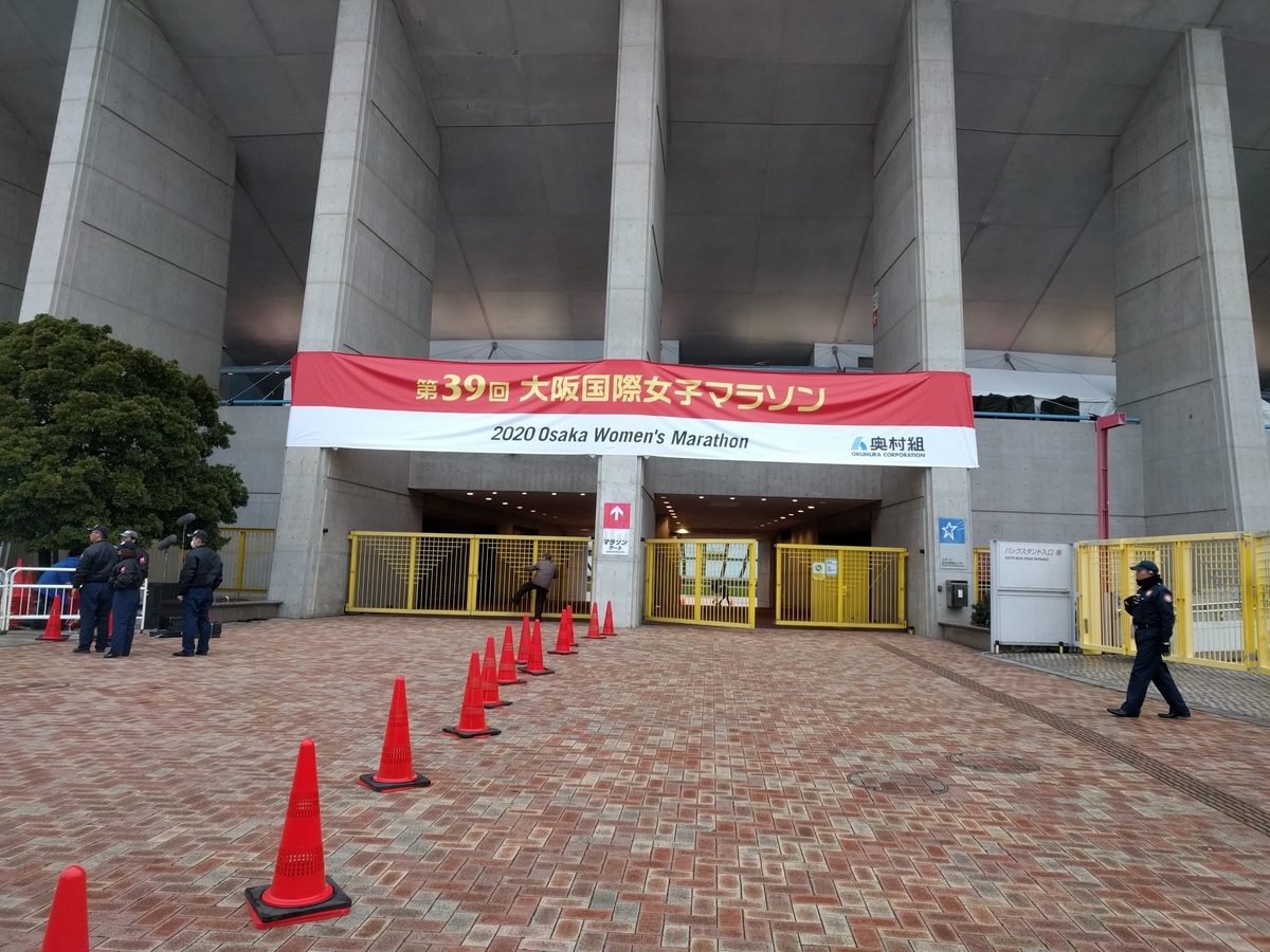 f:id:torisyun:20200127191248j:plain f:id:torisyun:20200127191248j:plain