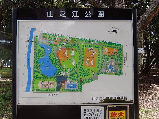 f:id:torisyun:20200313223520j:plain f:id:torisyun:20200313223520j:plain