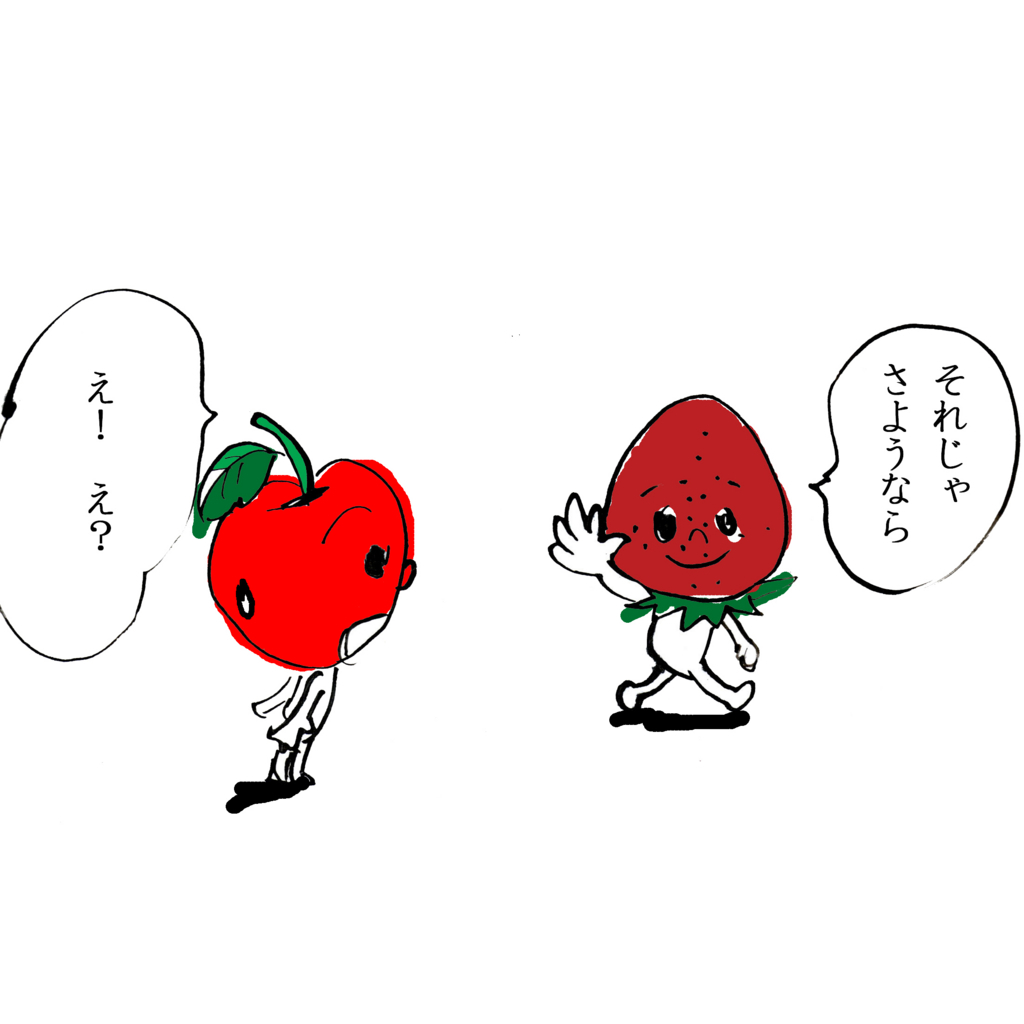f:id:toritamegoro:20171211193618j:plain