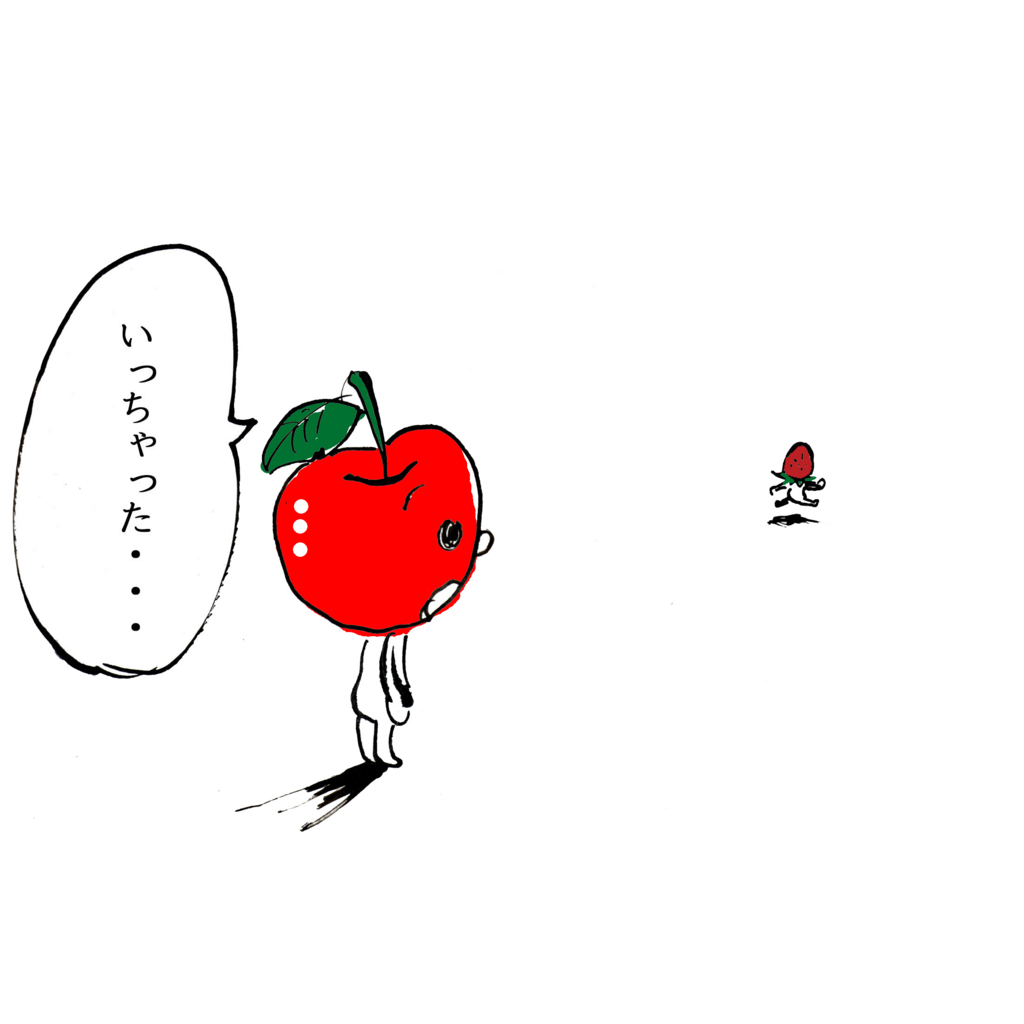 f:id:toritamegoro:20171211193627j:plain
