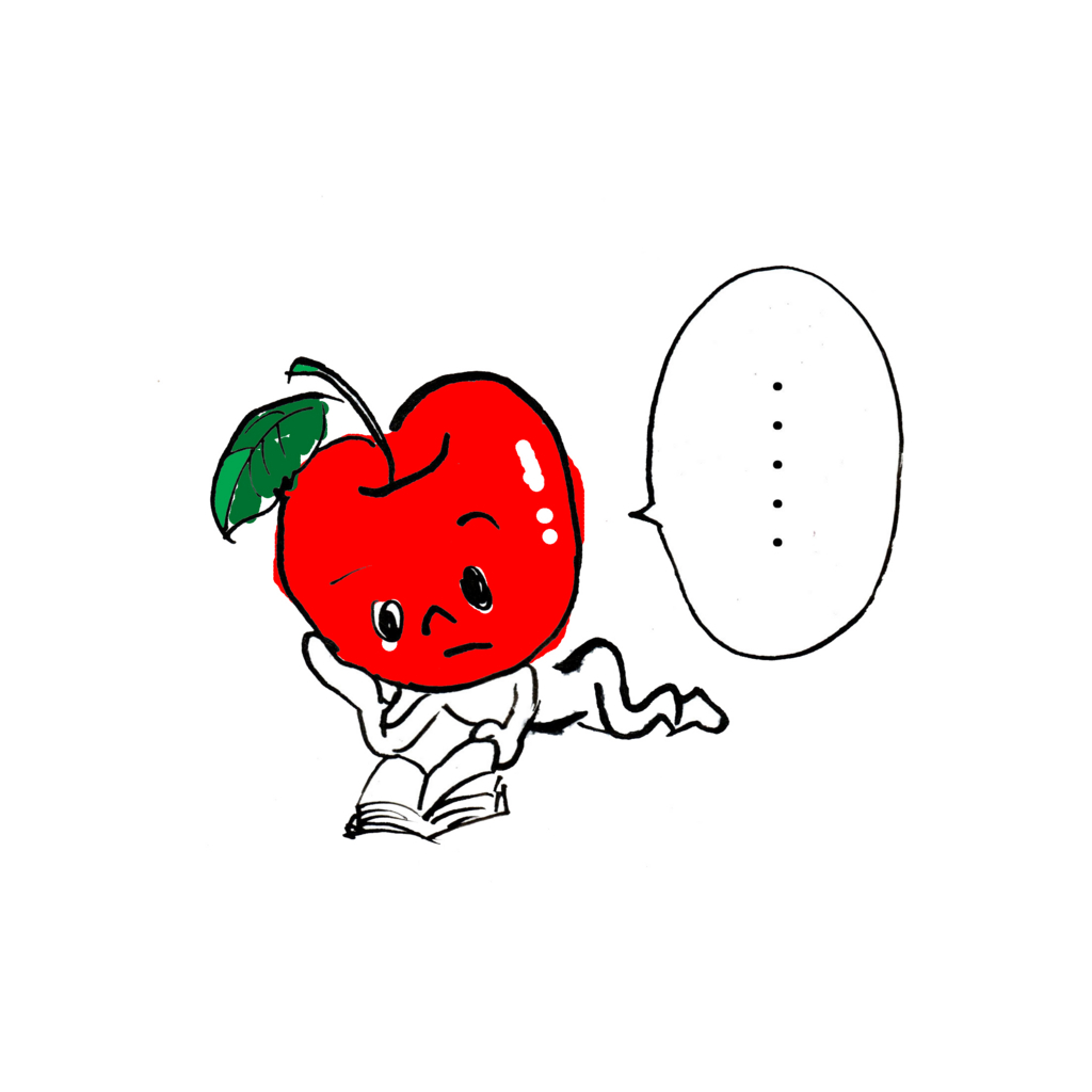 f:id:toritamegoro:20171212091629j:plain