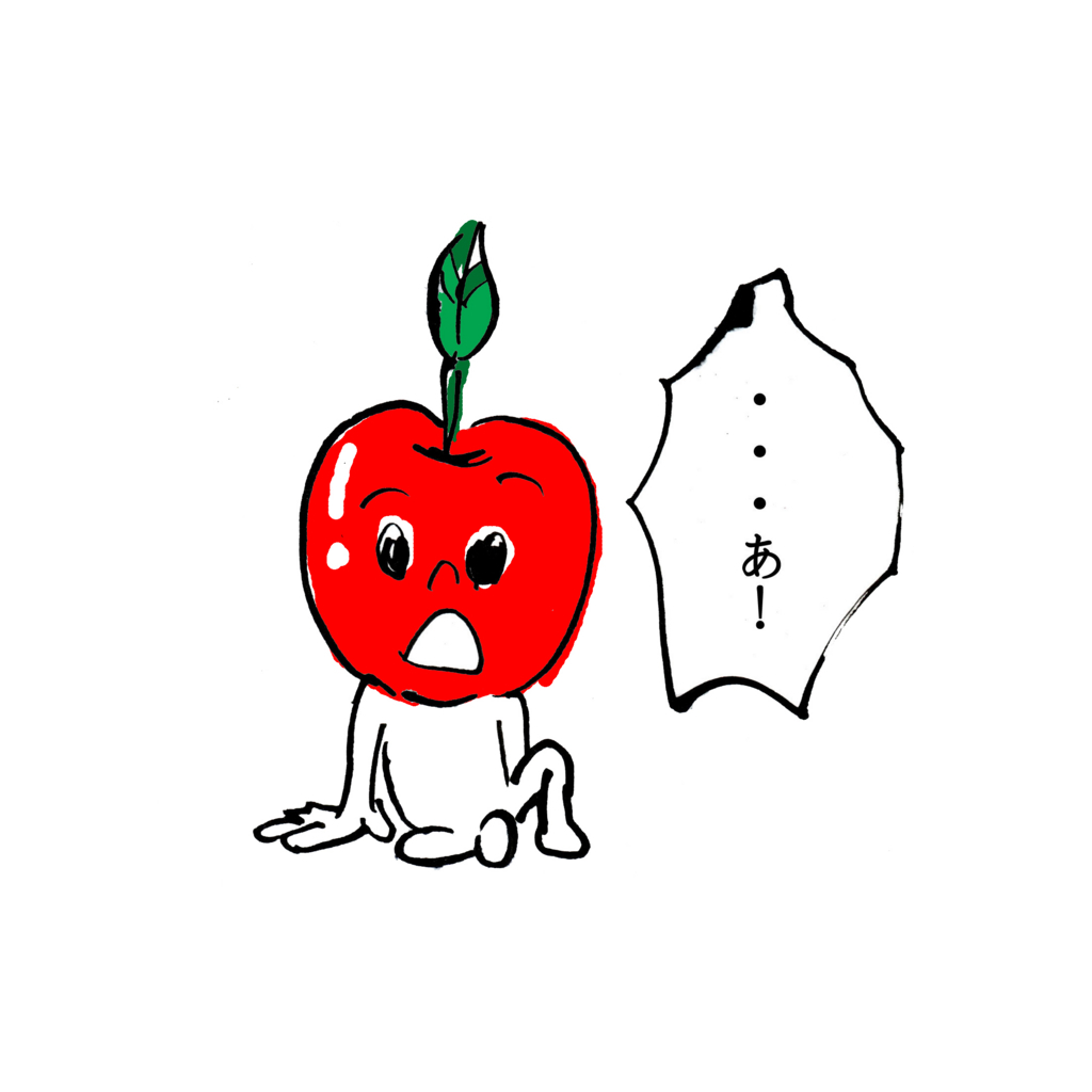 f:id:toritamegoro:20171212091641j:plain