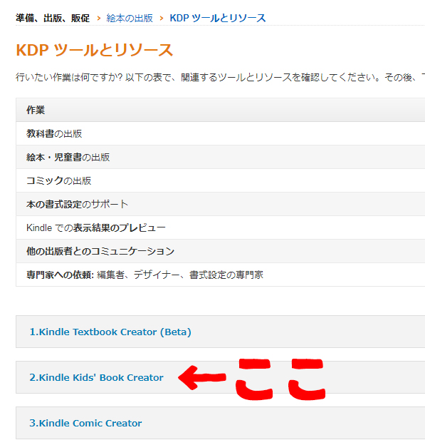 f:id:toritamegoro:20180110125956j:plain f:id:toritamegoro:20180110125956j:plain