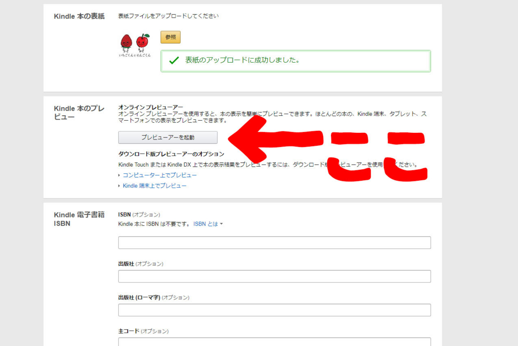 f:id:toritamegoro:20180110135007j:plain f:id:toritamegoro:20180110135007j:plain