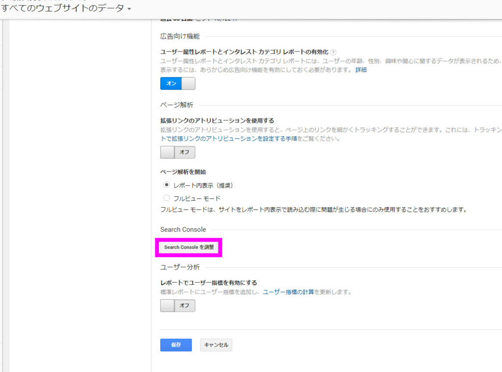 f:id:toritamegoro:20180124200224j:plain