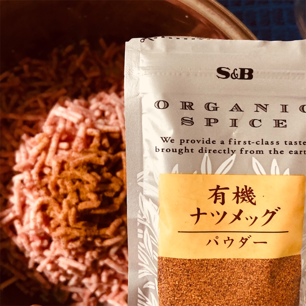 f:id:toritamegoro:20190107153934j:image