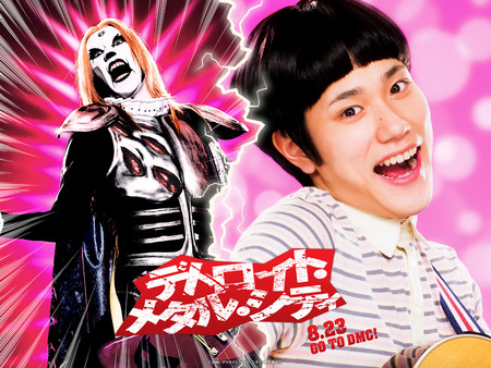 f:id:toritori0318:20080824095036j:image:w180