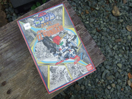 f:id:toritori0318:20080920111330j:image:w180