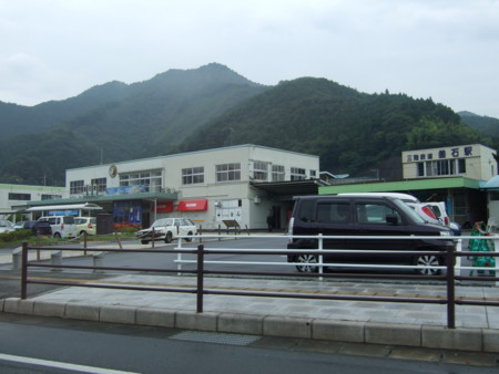 f:id:toritori0318:20080921101943j:image:w180