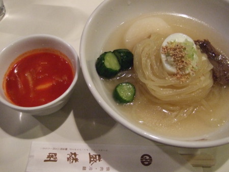 f:id:toritori0318:20080921202412j:image:w180