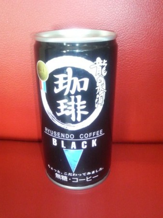 f:id:toritori0318:20081101142855j:image