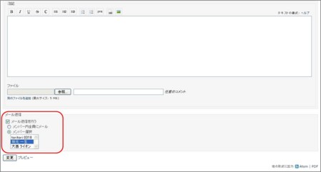 f:id:toritori0318:20081124113920:image:w180 f:id:toritori0318:20081124113920:image:w180