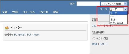 f:id:toritori0318:20090215135325j:image