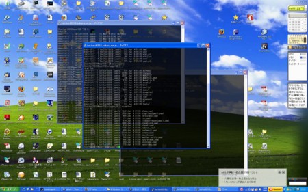 f:id:toritori0318:20090627232712j:image f:id:toritori0318:20090627232712j:image