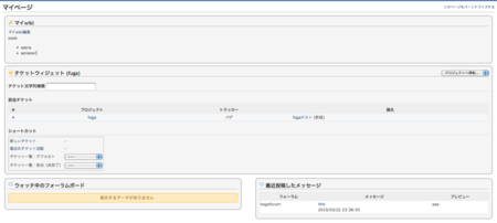 f:id:toritori0318:20100419000113p:image f:id:toritori0318:20100419000113p:image