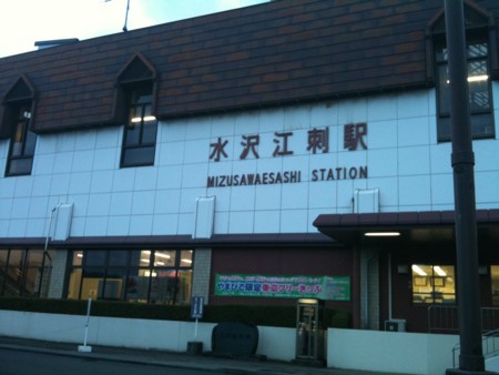 f:id:toritori0318:20100920172851j:image:w300