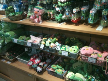 f:id:toritori0318:20100923100759j:image:w300