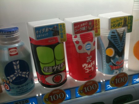 f:id:toritori0318:20100923101204j:image:w300