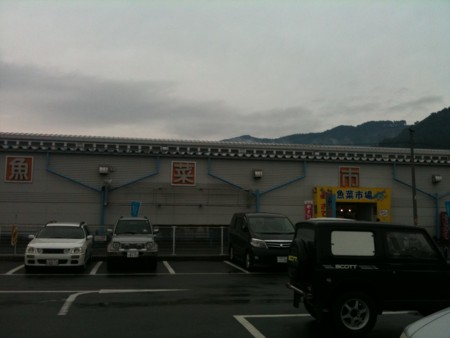 f:id:toritori0318:20100923160147j:image:w300