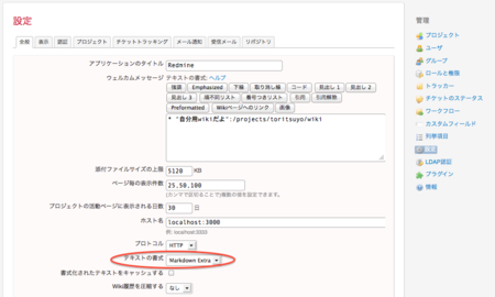 f:id:toritori0318:20120417193614p:image f:id:toritori0318:20120417193614p:image