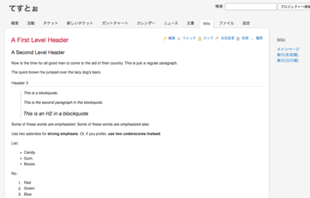 f:id:toritori0318:20120417193616p:image f:id:toritori0318:20120417193616p:image