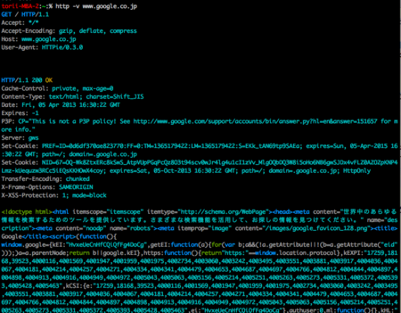 f:id:toritori0318:20130406013121p:image:w400