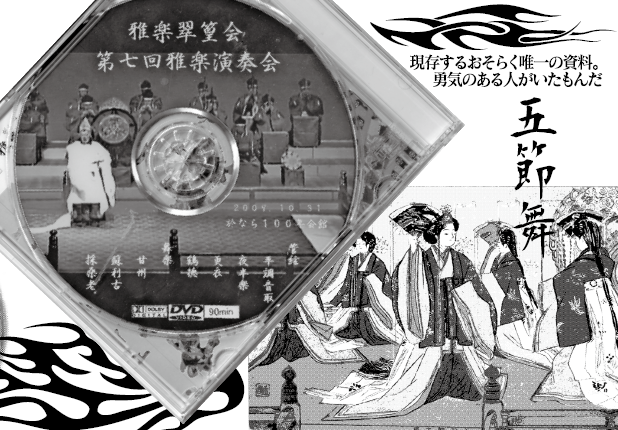 f:id:torivian:20180219212845p:plain