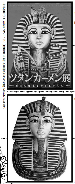 f:id:torivian:20190127215200p:plain f:id:torivian:20190127215200p:plain