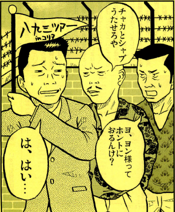 f:id:torivian:20190803105816p:plain f:id:torivian:20190803105816p:plain